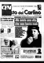 giornale/RAV0037021/2005/n. 85 del 27 marzo